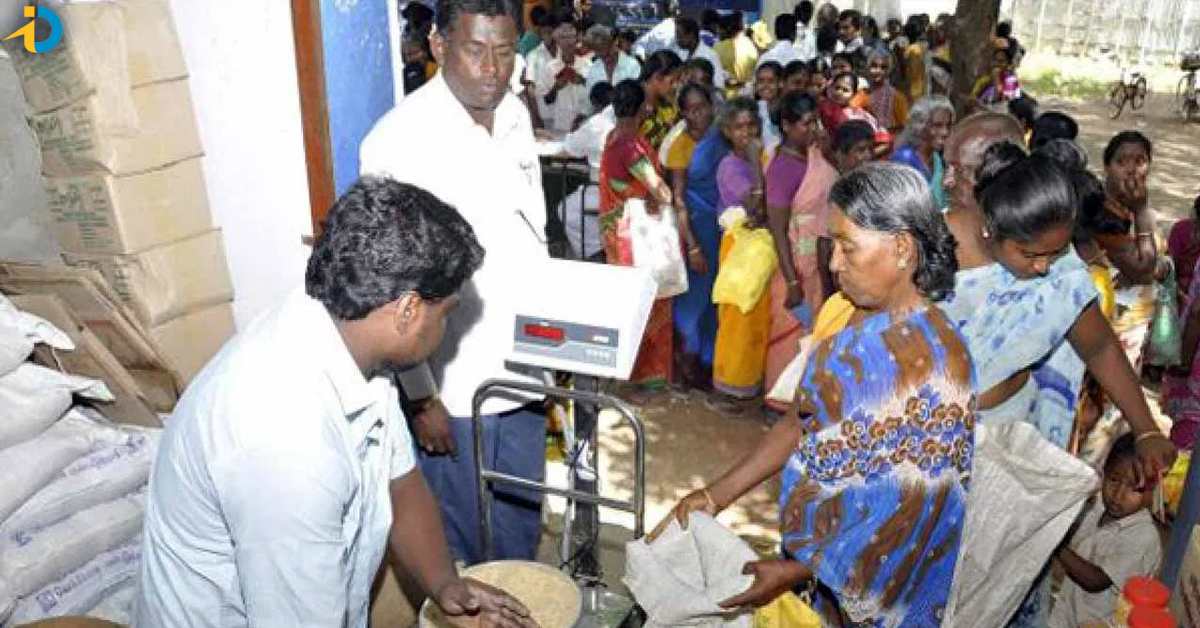 alerts for ration card holders