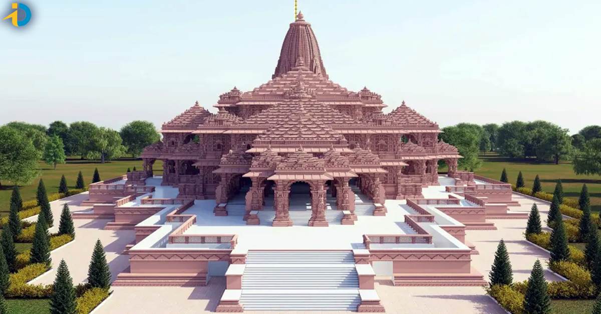 Ayodhya Temple: అయోధ్య రామ మందిరం ప్రారంభోత్సవానికి 84 సెకన్ల అద్భుతమైన ముహుర్తం