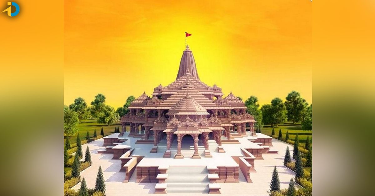 ayodhya ram mandir