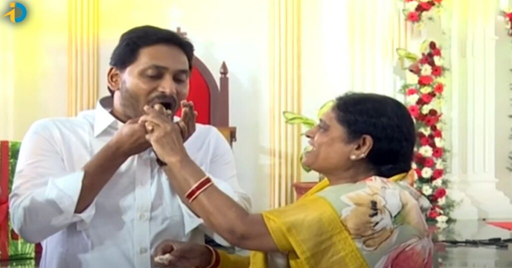 cm jagan christmas celebrations