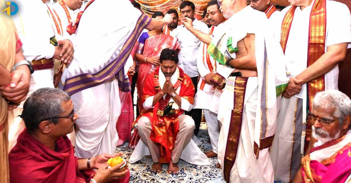 cm jagan durgamma temple 