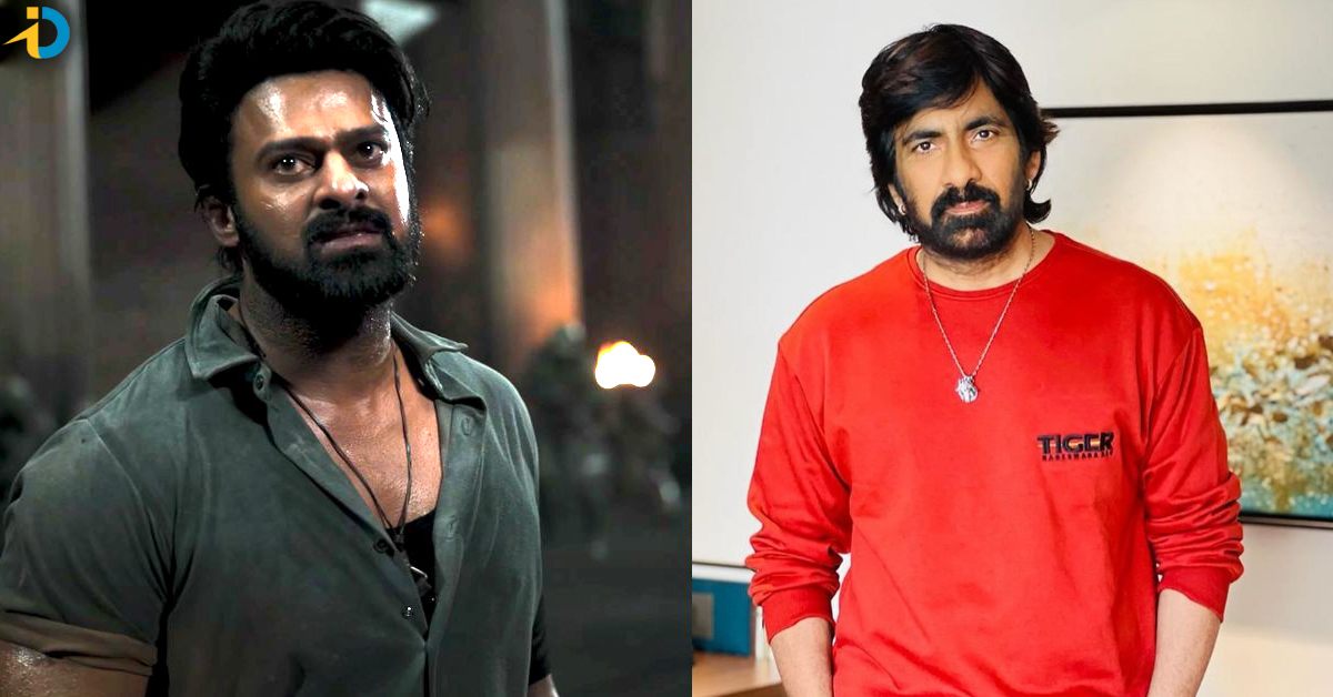 eagel trailer in salar movie