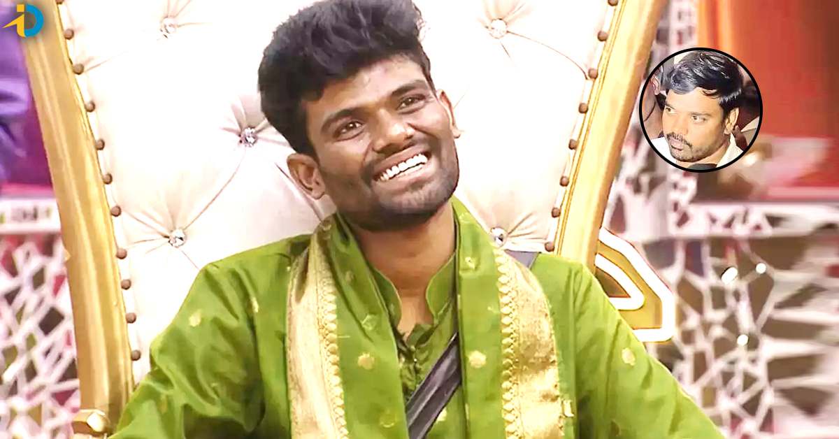 Big Boss 7: రైతు బిడ్డ పల్లవి ప్రశాంత్‌కు కాస్ట్లీ గిఫ్ట్ ఇచ్చిన అభిమాని! ఏకంగా లక్షల్లో!