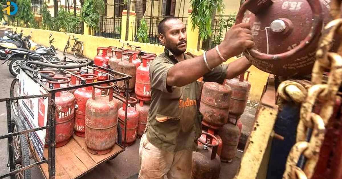 gas cylender cost reduced
