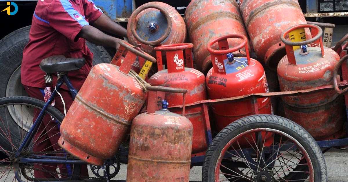 gas cylinder for 500rs
