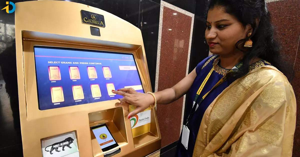 gold atm in metro station