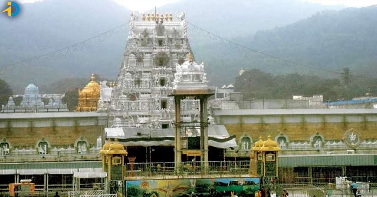 good news for ttd devotees