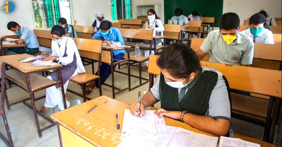 inter exams this time early 
