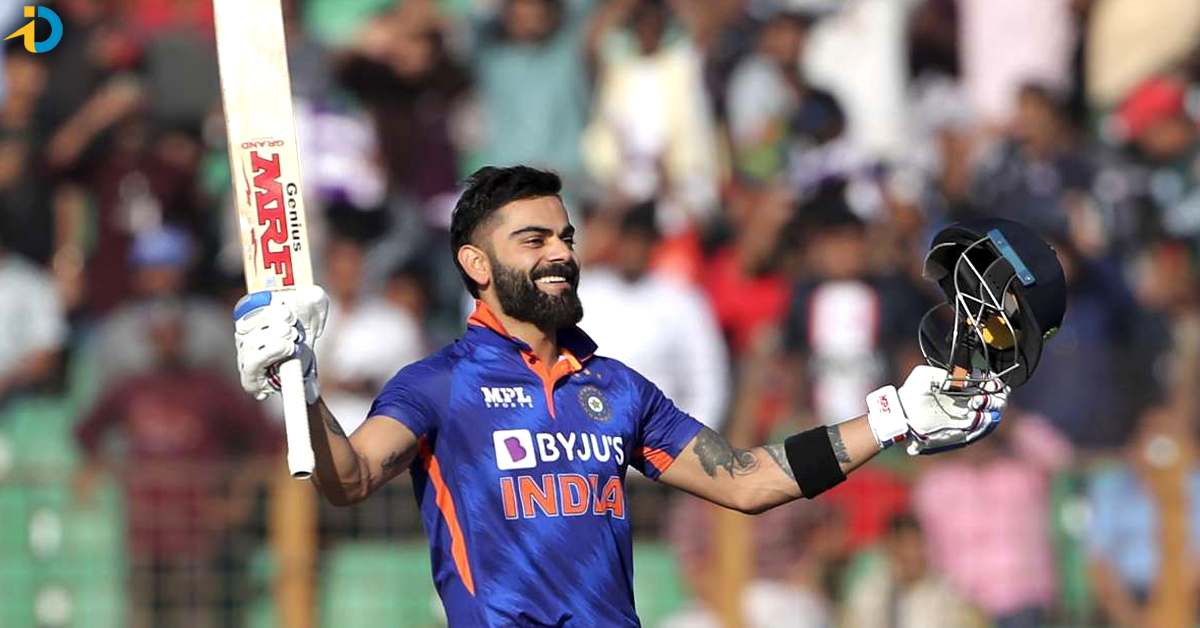 ishan kishan double century