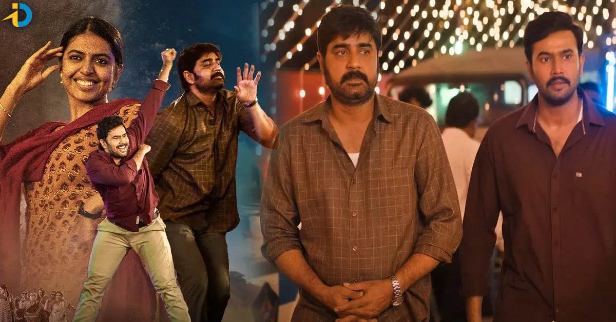 kota bommali movie in ott