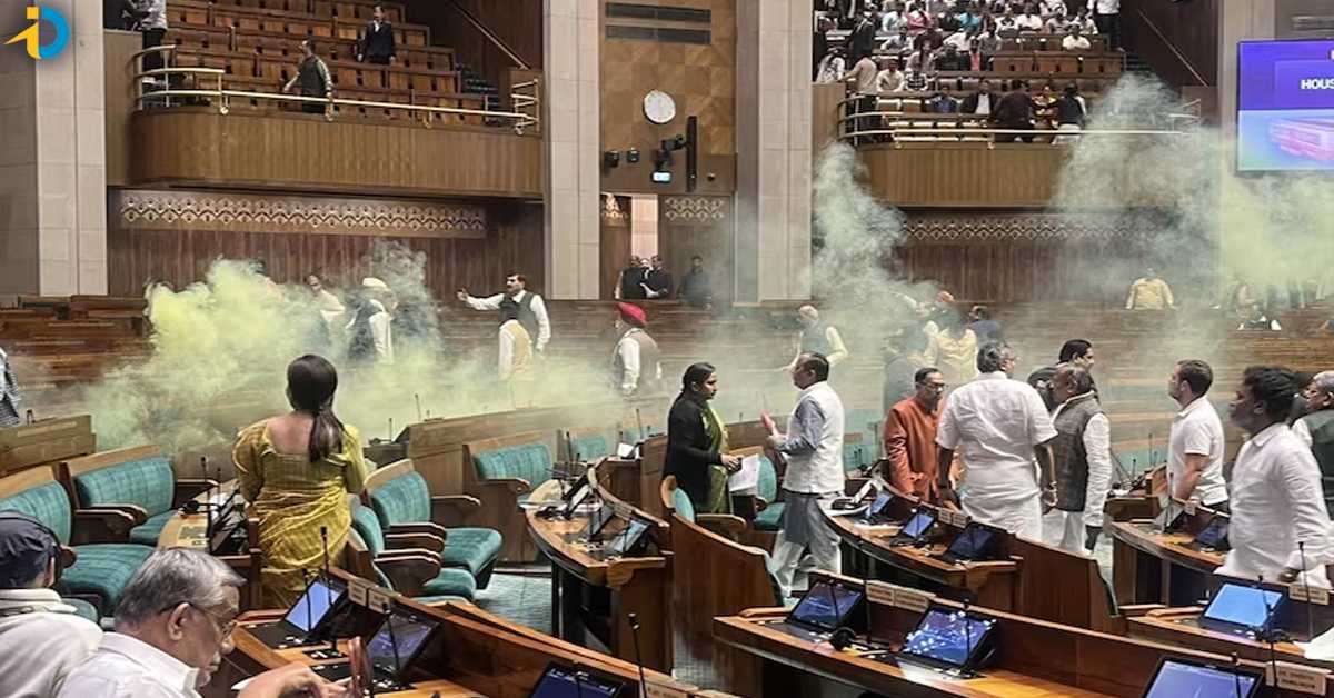 manoranjan parliment attack 