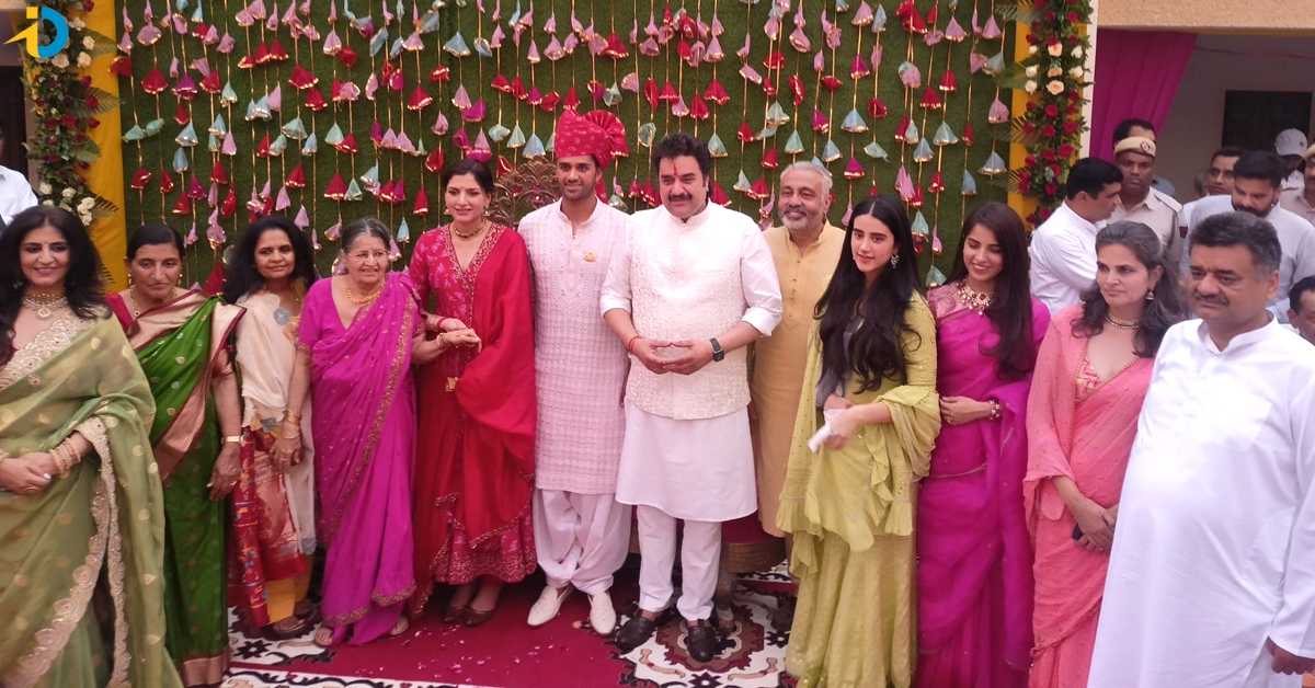 MLA IAS marriage