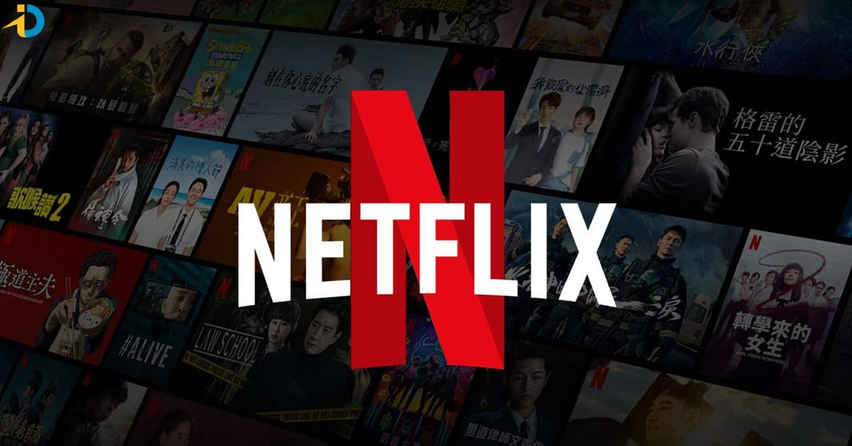 Netflix: నెట్‌ఫ్లిక్స్ సంచలన నిర్ణయం.. ఇకపై అలాంటి సినిమాలే స్ట్రీమింగ్..!