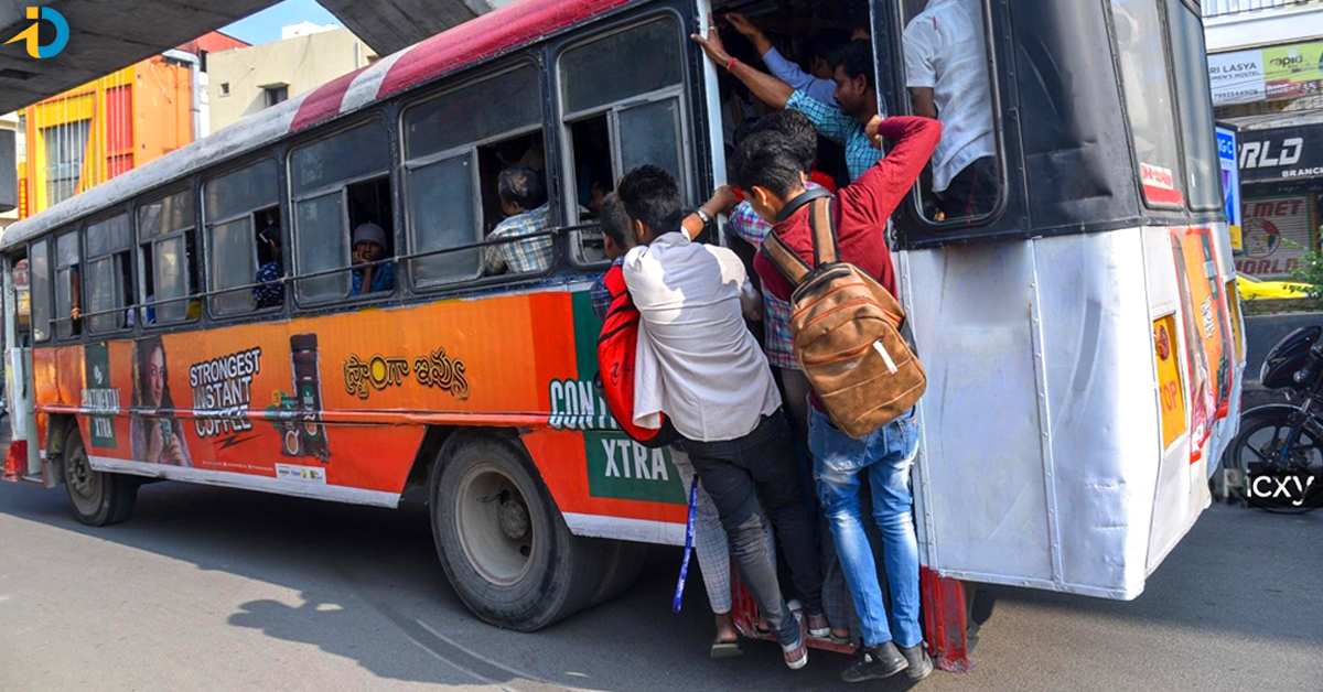 Free Bus Journey: మగాళ్ల కోసం నారాయణ పథకం? మాకు ఫ్రీ బస్ జర్నీ కావాలంటూ డిమాండ్..