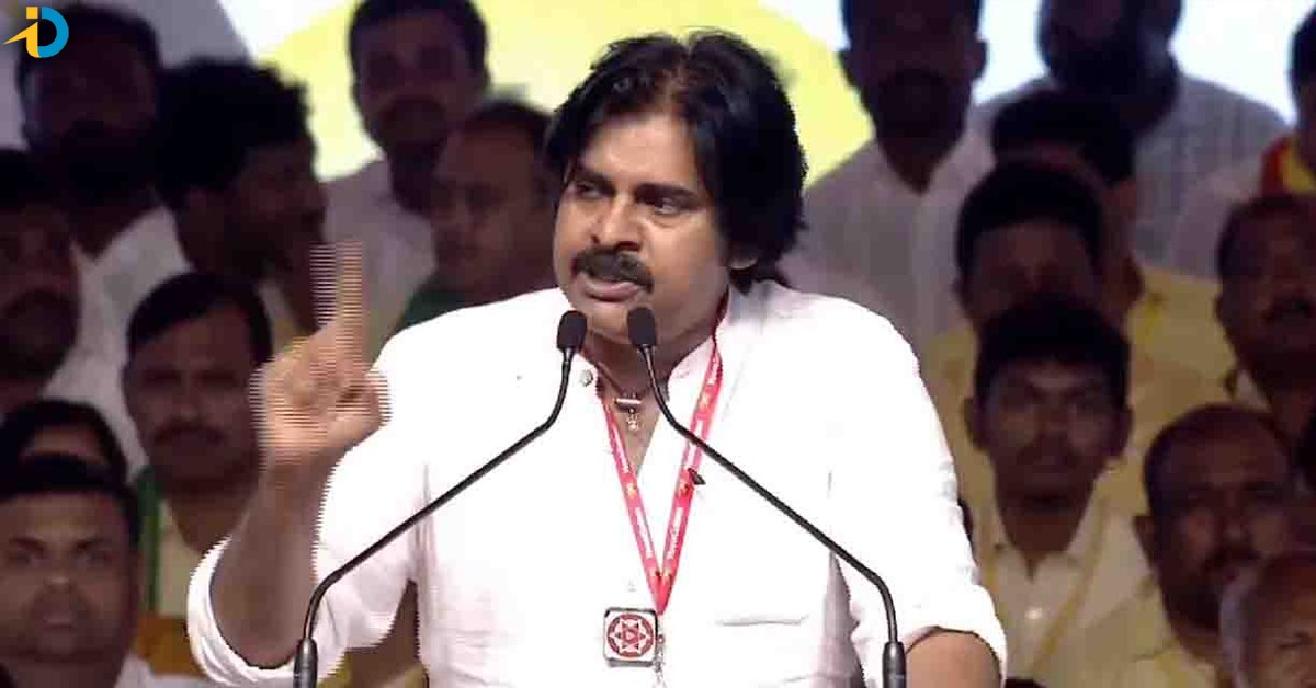 pawan kalyan want gajuwaka