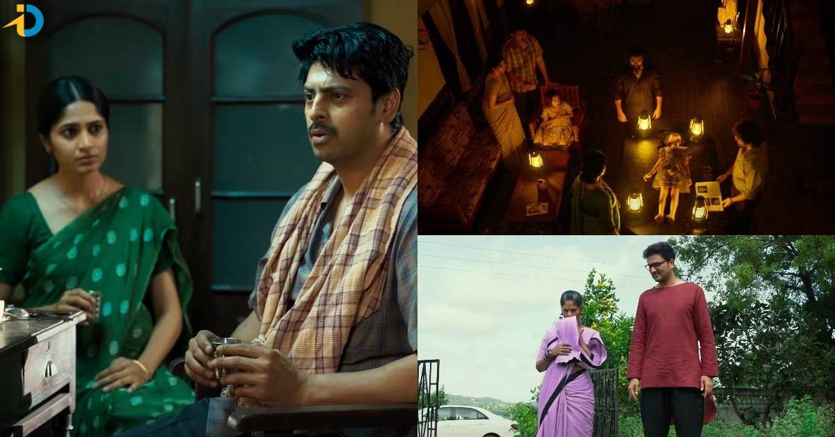 pindam movie in ott 