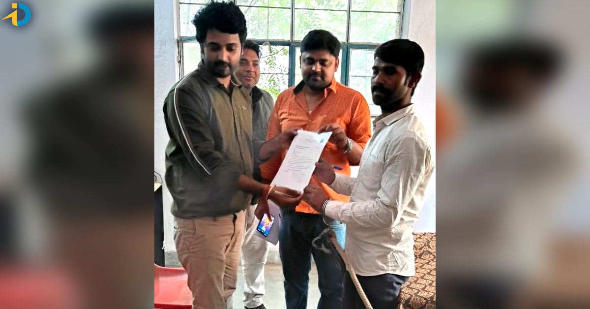 prisoner got teacher job