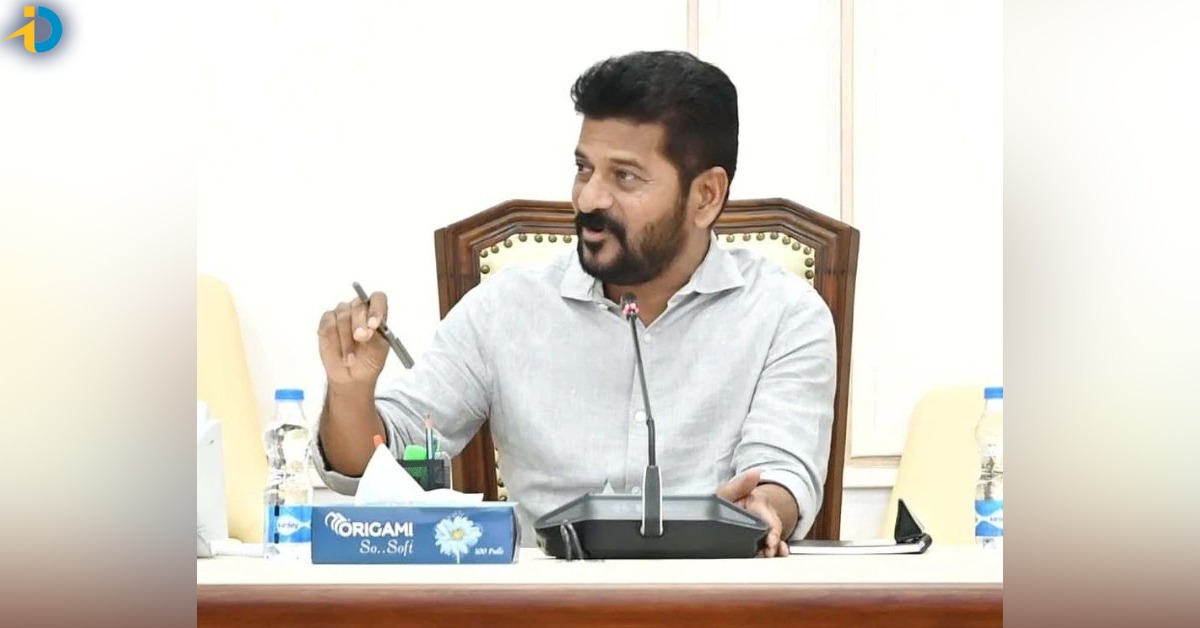 revanth reddy announcement