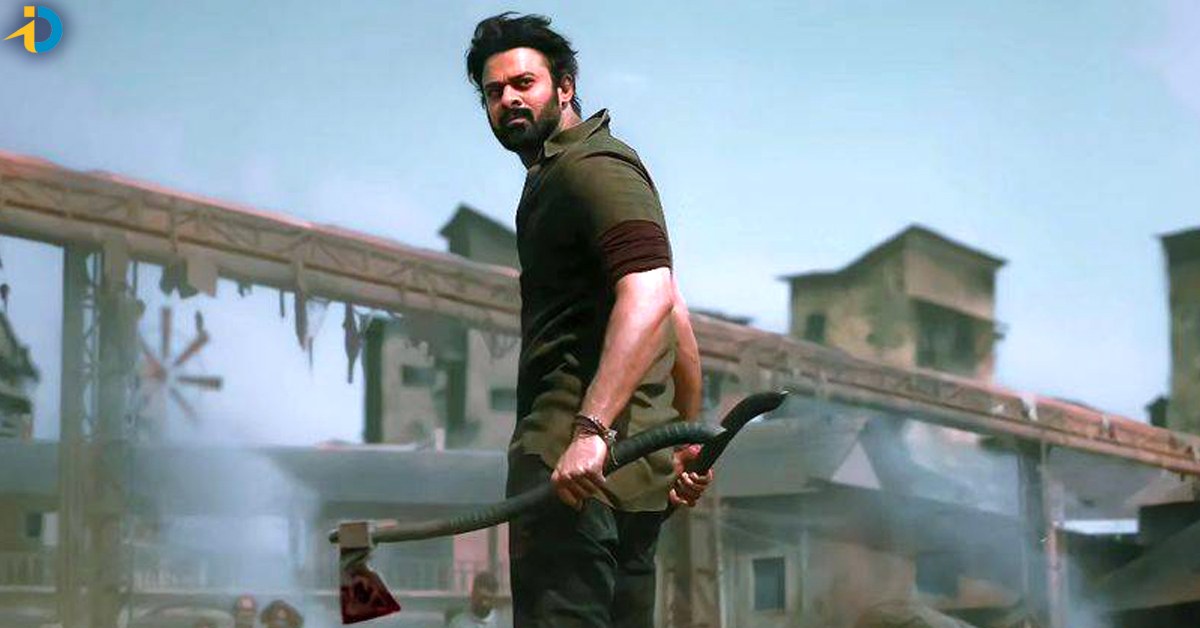 salar trailer postponed