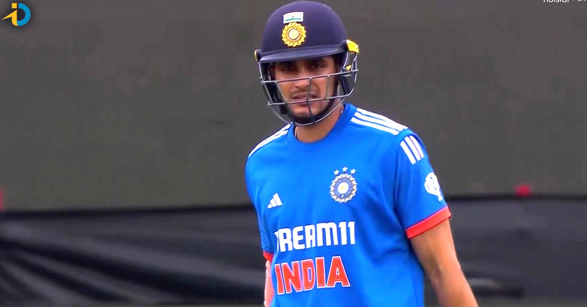 Shubman Gill: వెళ్లి వన్డేలు ఆడుకో..! శుబ్‌మన్‌ గిల్‌పై విమర్శల వర్షం