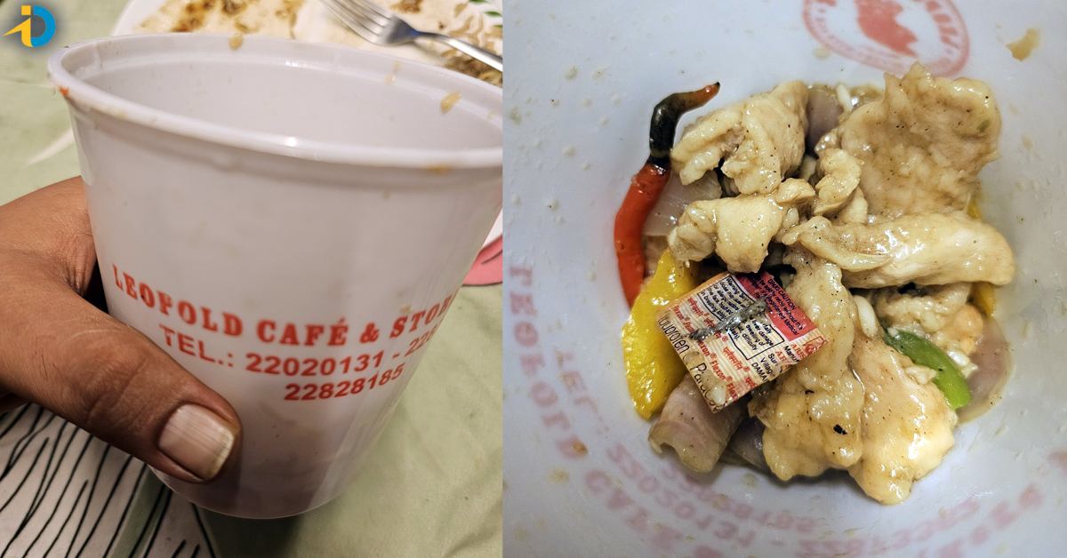 tablet in chicken