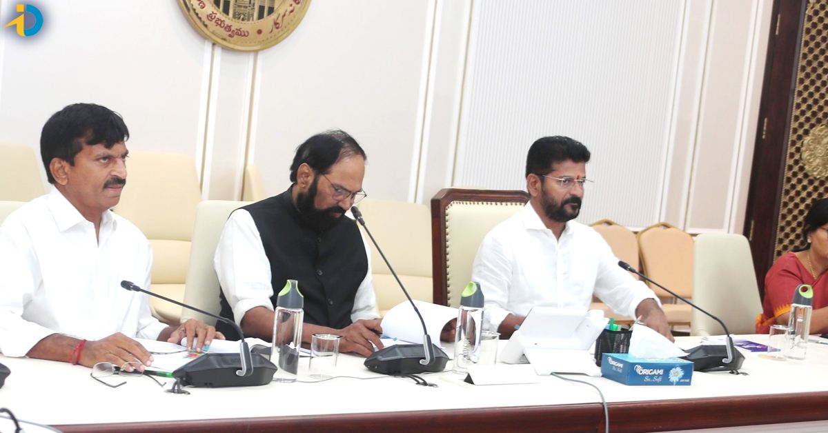 telangana cm revanth reddy