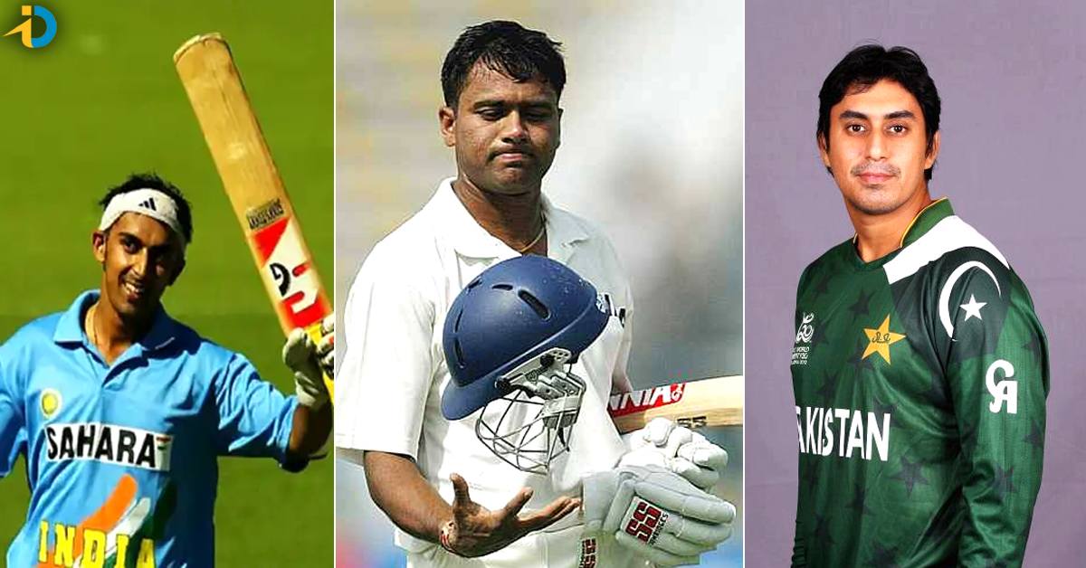 Top 10 Worst Cricketers List: క్రికెట్‌లో చరిత్రలోనే టాప్‌-10 అత్యంత చెత్త క్రికెటర్లు వీరే!