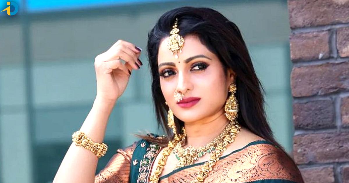 trolling on uday bhanu