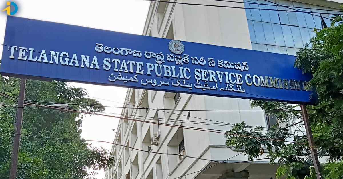 tspsc chairman resigned 