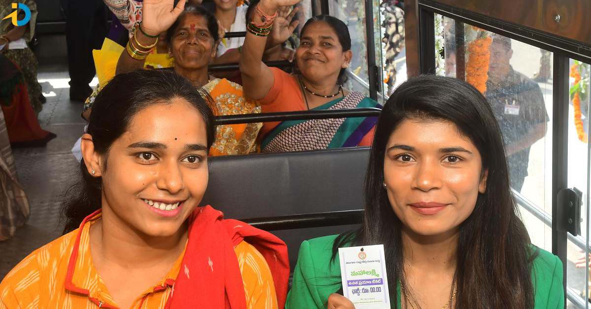 tsrtc create history 