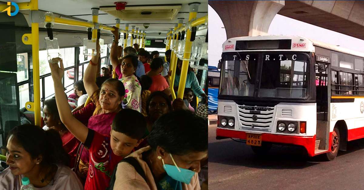 Free Bus Journey: మహిళలకు ఫ్రీ జర్నీ.. పెరిగిన రద్దీ.. TSRTC కీలక నిర్ణయం