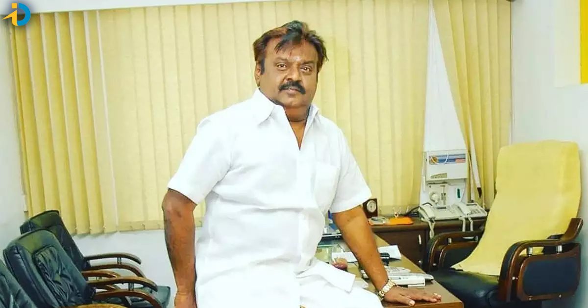 vijaykanth join in hospital