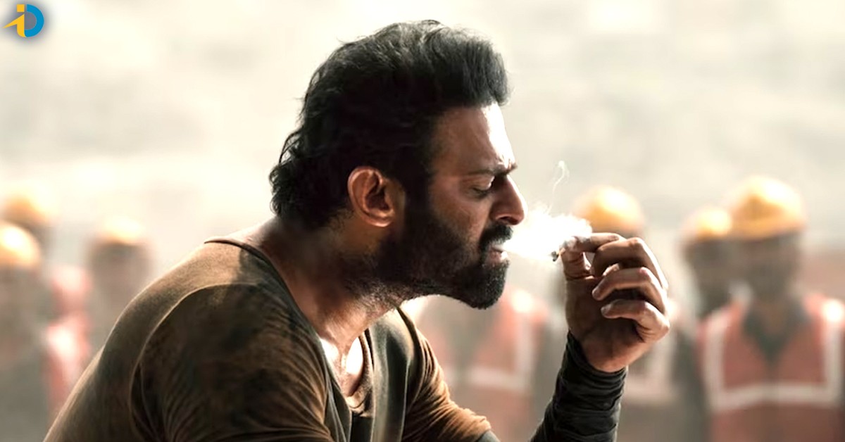 what is meaning of salar