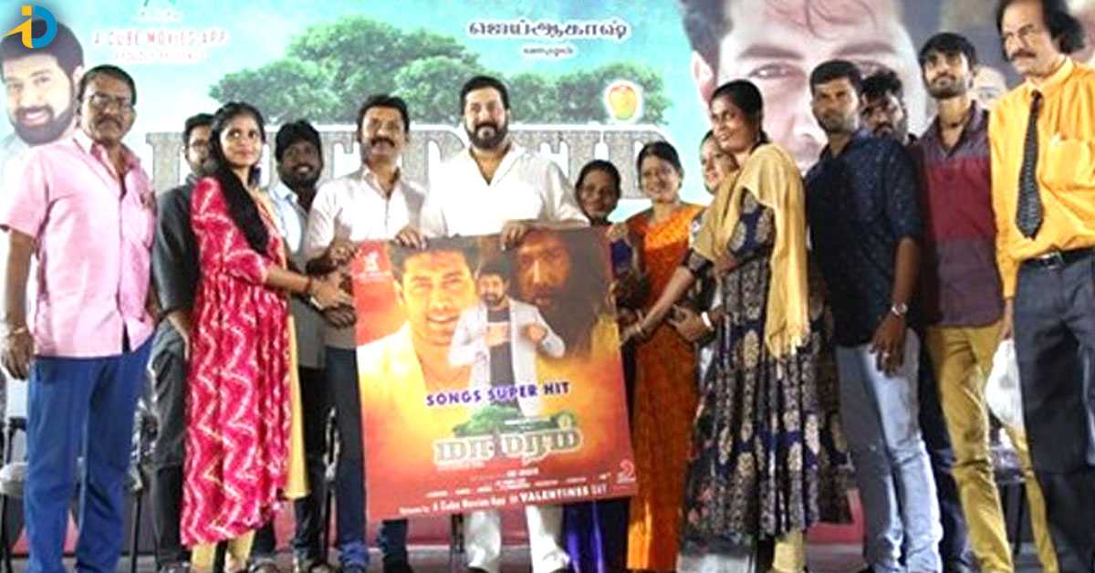 one movie 10 years shooting
