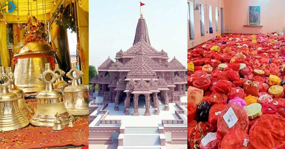 Ayodhya: సీతమ్మ జన్మస్థలం నుంచి అయోధ్య రామయ్యకు 3 వేల బహుమతులు!