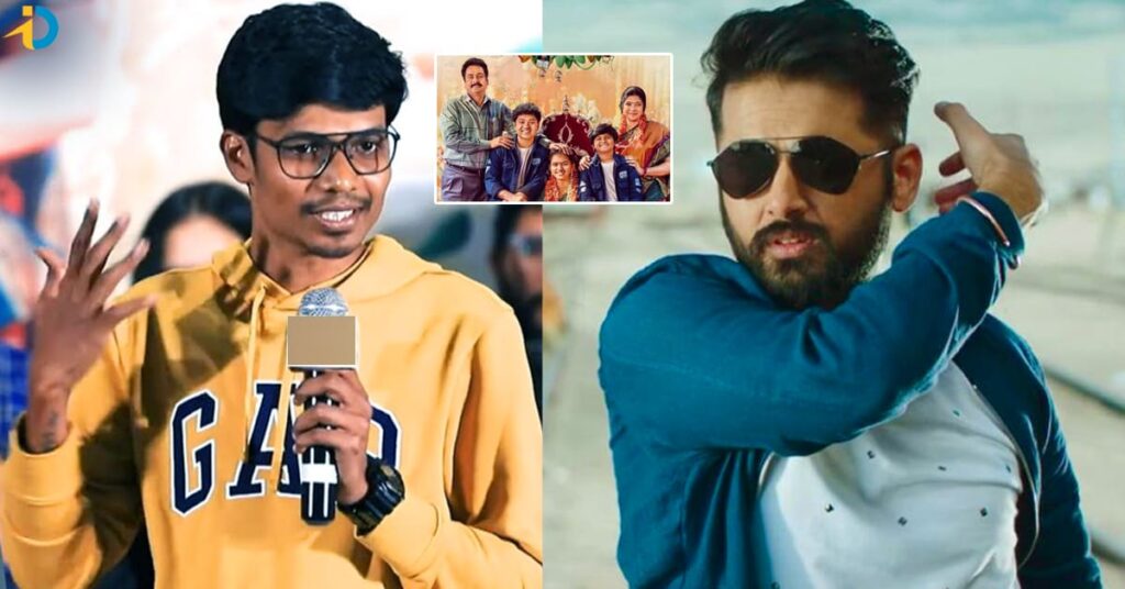 90s middle class biopic director next with nithin