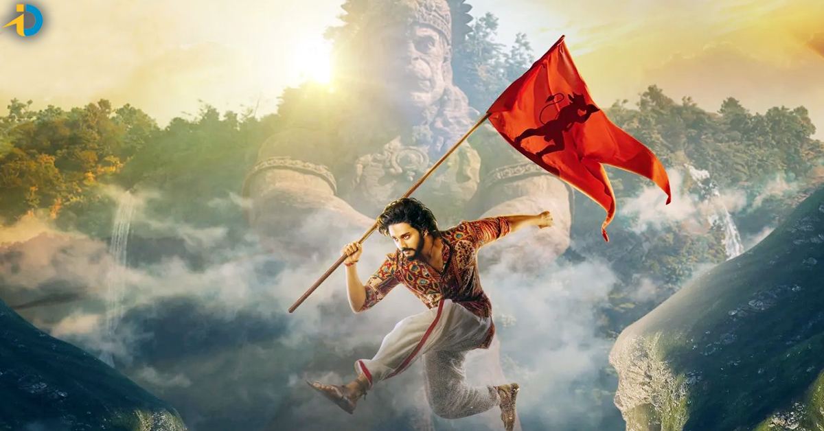 Aadhipurush vs Hanuman movie