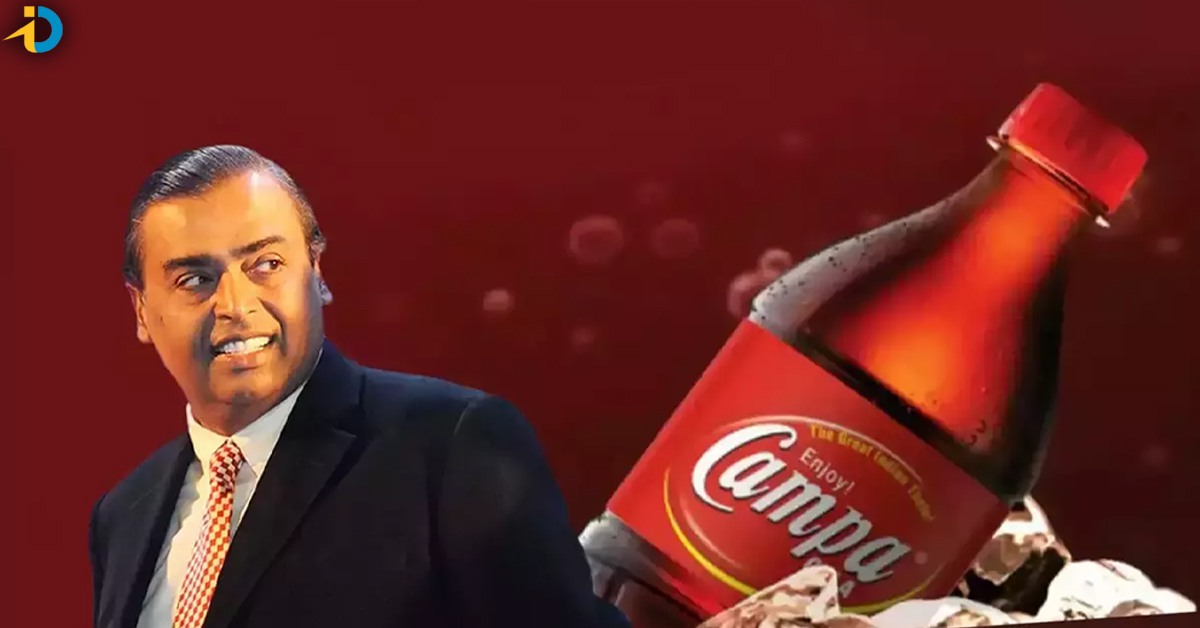 Ambani soft drink on Indian jerseys! 