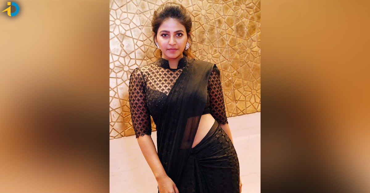 Anjali