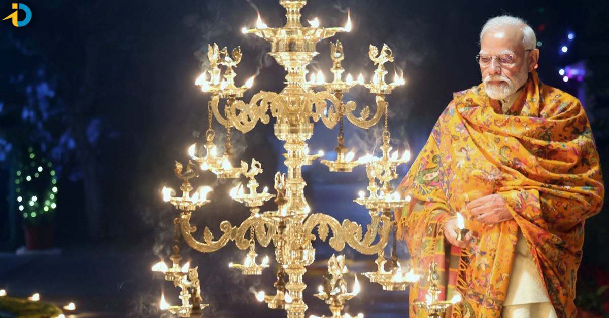 Another new scheme by the Prime Minister with Ramaiah's blessings