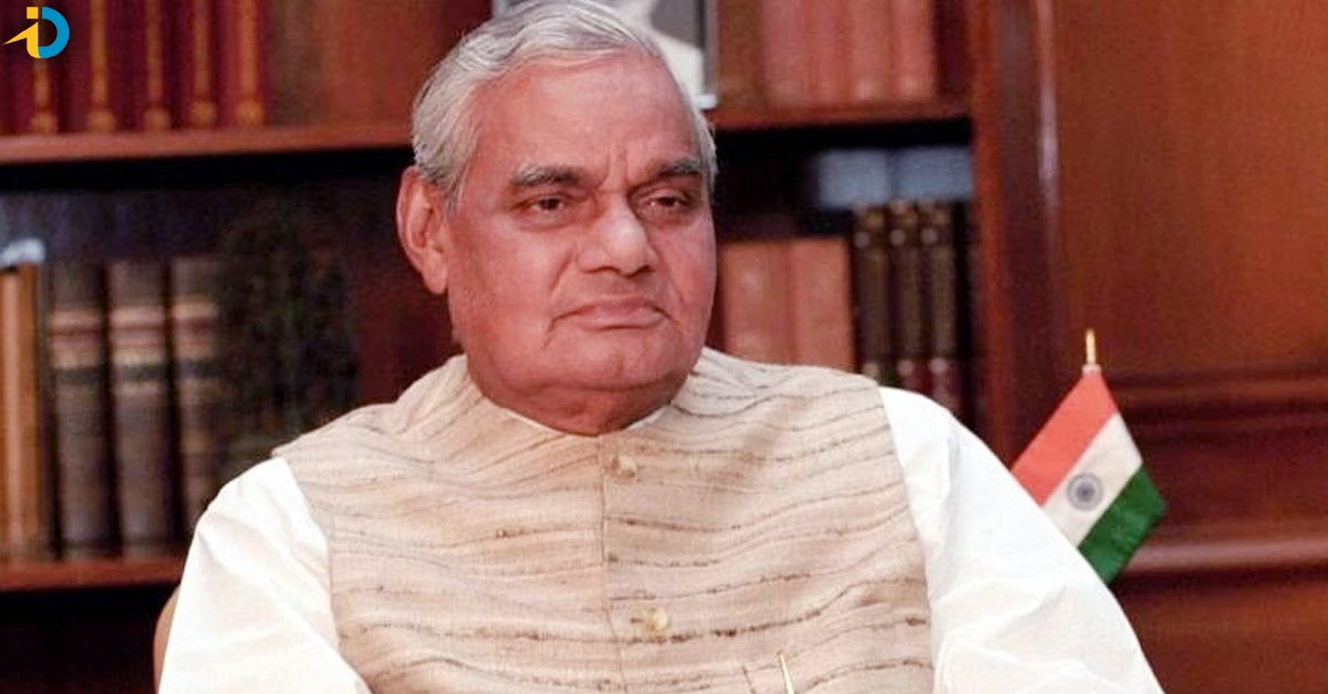 Atal Vajpai