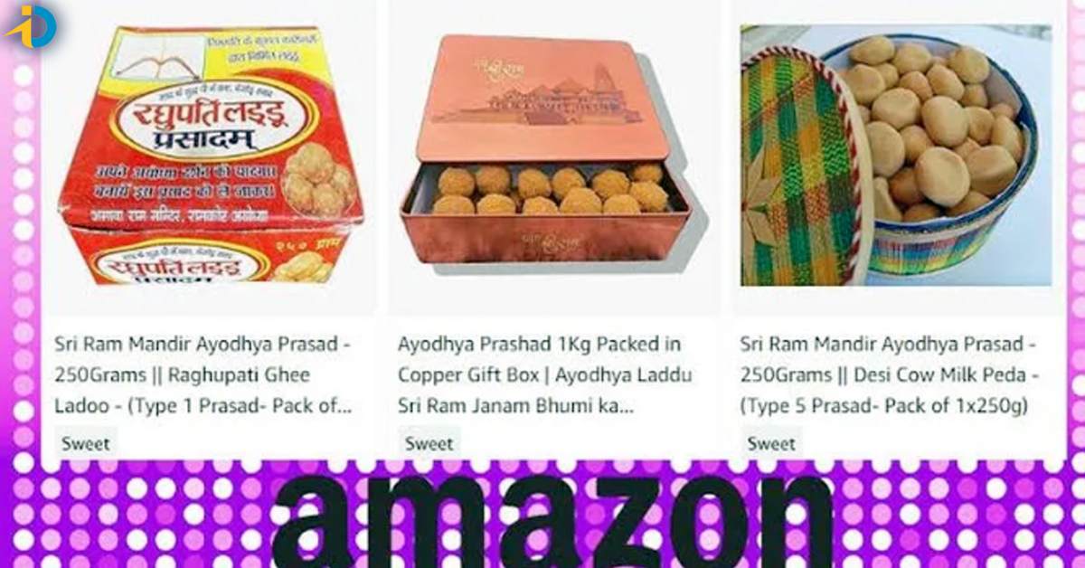 Ayodhya Prasad on Amazon