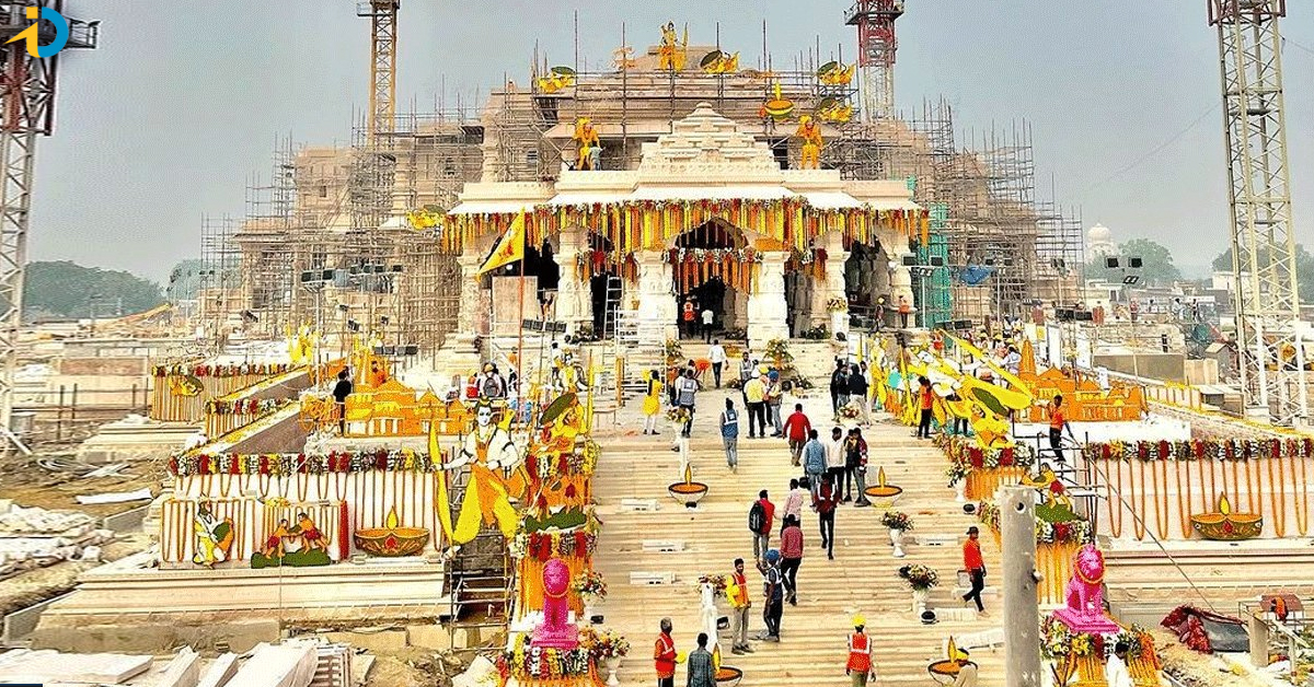 Ayodhya Ram Mandir: అయోధ్య రామమందిర్ లింక్స్ తో భారీ మోసం! క్లిక్ చేస్తే అకౌంట్ ఖాళీ!