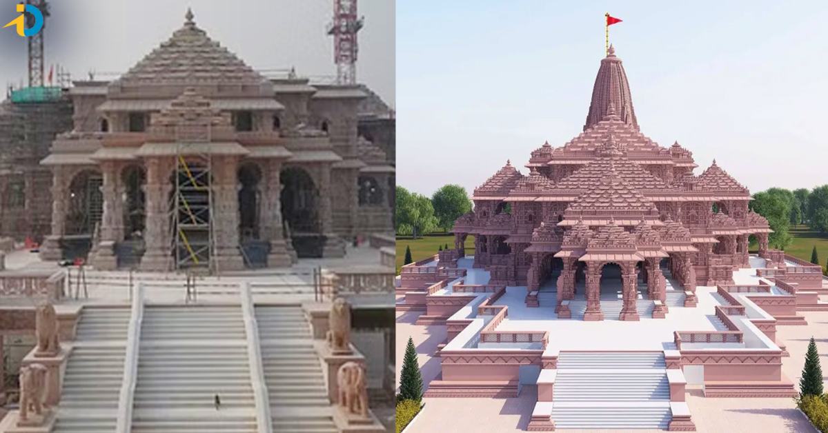 Ayodhya Temple:’అయోధ్య’విరాళాల మొత్తం ఇప్పటివరకూ ఎంత ? పూర్తి లెక్కలు