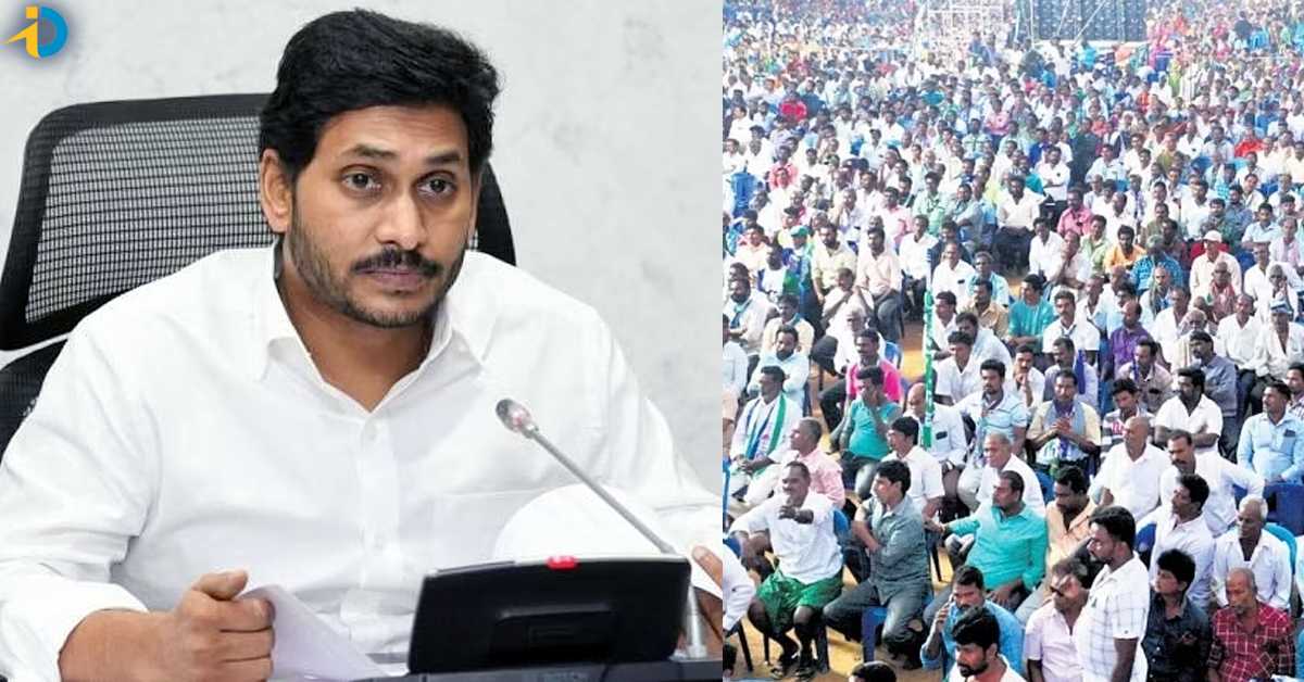 రేపటి నుండి ఏపీలో సమగ్ర కులగణన.. 10 రోజుల పాటు ఇళ్ల వద్దే..