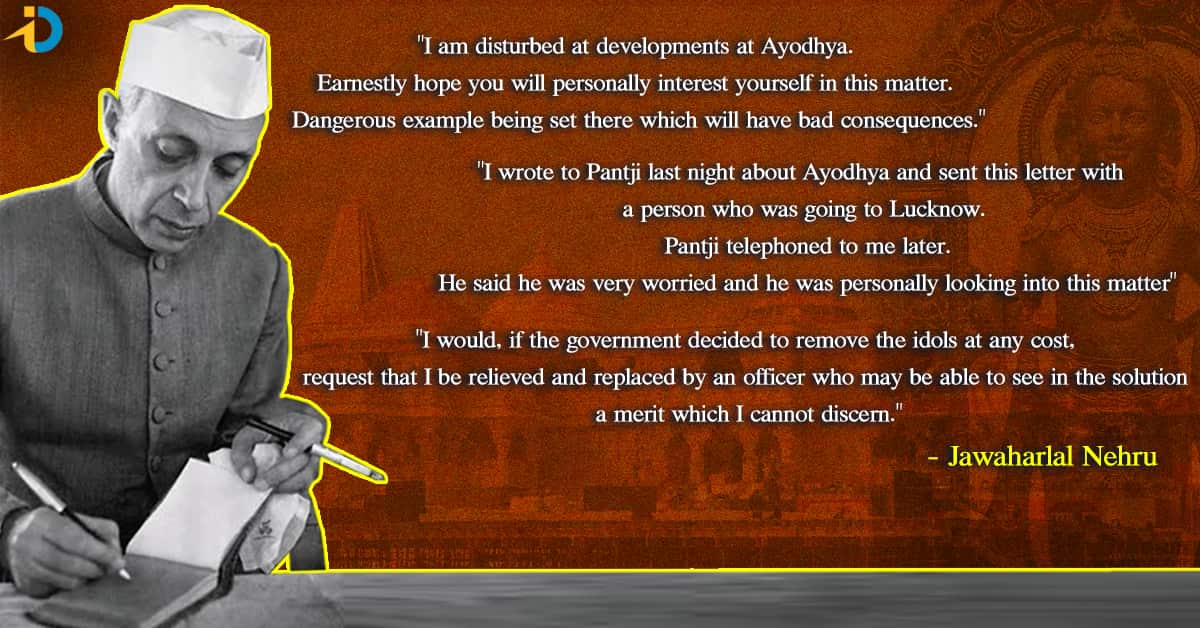 Did jawahar nehru mistake in ayodhya ram mandir