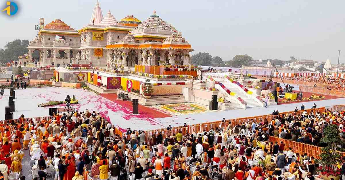 Donation of crores of rupees to Bala Ram on the first day
