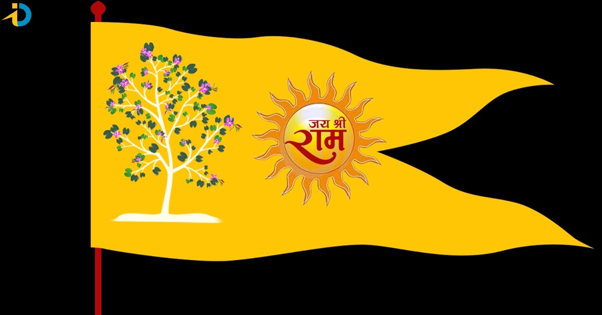Flag flying over Ram Mandir