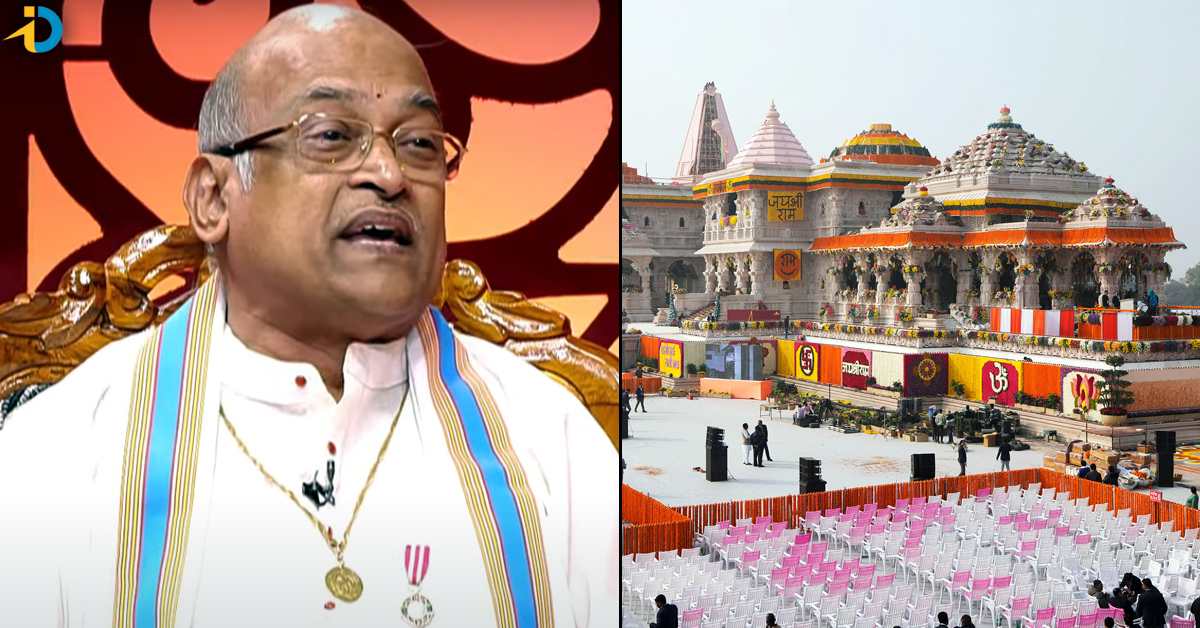 Ayodhya Ram Mandir: రామాలయానికి ఇంత ఆర్భాటం ఎందుకు అనేవాళ్లకు గరికపాటి స్ట్రాంగ్ కౌంటర్!