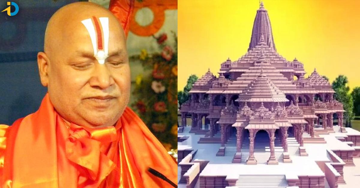 Ayodhya: అయోధ్య తీర్పు వెనక ఉన్న వ్యక్తి ఈయనే.. అంధుడైనా